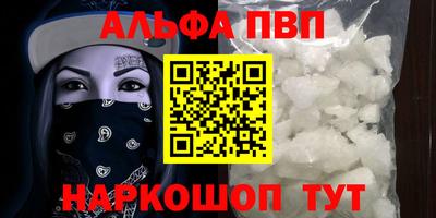 прущие грибы Можга
