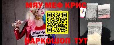 прущие грибы Можга