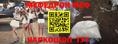 прущие грибы Можга