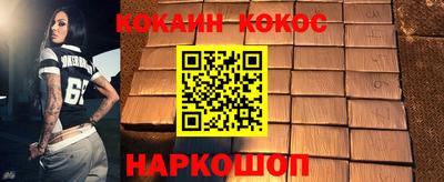 стаф Моздок