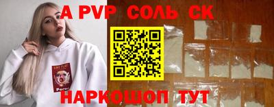 прущие грибы Можга