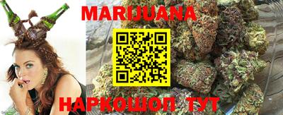 стаф Моздок