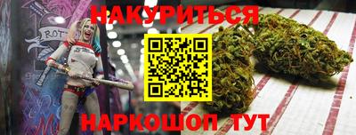 прущие грибы Можга