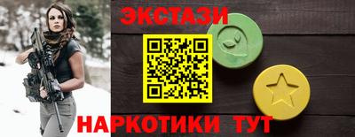 стаф Моздок