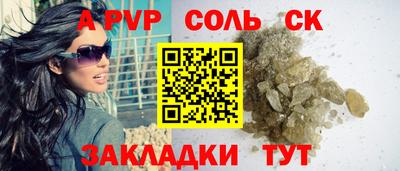 прущие грибы Можга