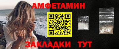стаф Моздок