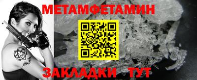 прущие грибы Можга