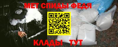 стаф Моздок