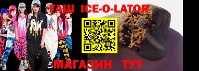стаф Моздок