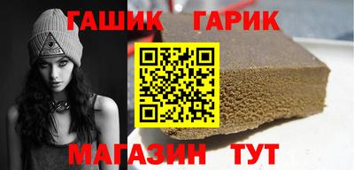 стаф Моздок