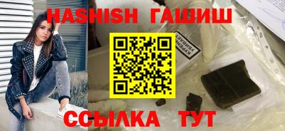 стаф Моздок
