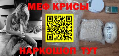 прущие грибы Можга